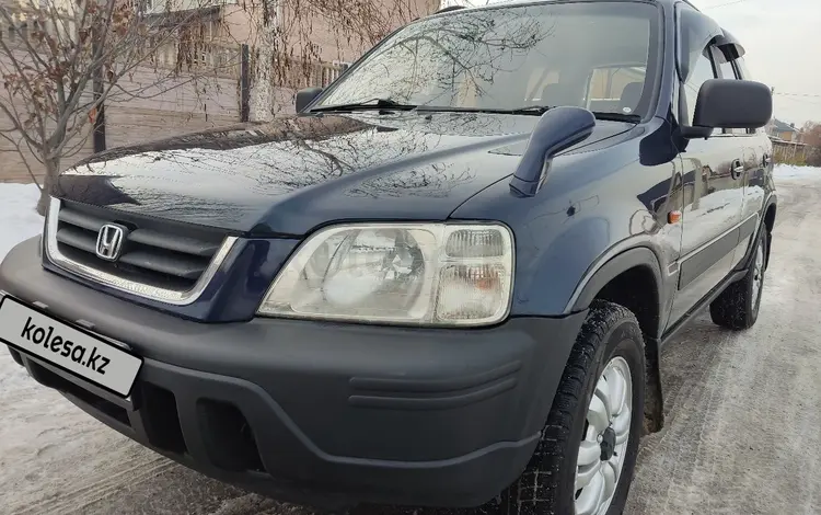 Honda CR-V 1995 года за 2 950 000 тг. в Алматы