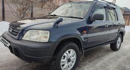 Honda CR-V 1995 года за 2 950 000 тг. в Алматы – фото 5