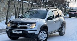 Renault Duster 2016 года за 6 000 000 тг. в Костанай