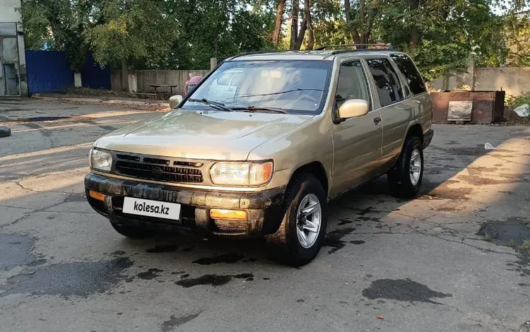 Nissan Pathfinder 1997 годаүшін3 500 000 тг. в Петропавловск