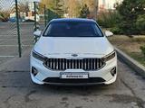 Kia K7 2020 года за 12 850 000 тг. в Алматы