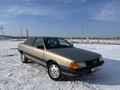 Audi 100 1986 годаүшін1 000 000 тг. в Алматы – фото 10