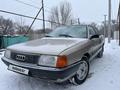 Audi 100 1986 годаүшін1 000 000 тг. в Алматы – фото 14