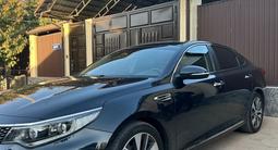 Kia K5 2015 годаүшін8 600 000 тг. в Шымкент – фото 3