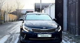 Kia K5 2015 годаүшін8 600 000 тг. в Шымкент