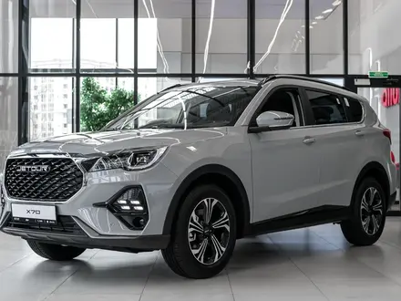 Jetour X70 Premium 2026 года за 9 390 000 тг. в Астана