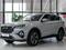 Jetour X70 Premium 2026 года за 9 390 000 тг. в Астана