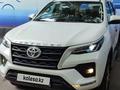 Toyota Fortuner 2023 годаүшін23 500 000 тг. в Алматы