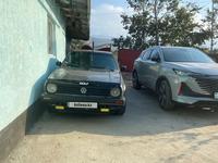 Volkswagen Golf 1989 годаүшін750 000 тг. в Есик