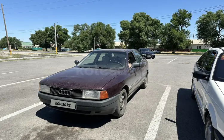 Audi 80 1990 годаүшін999 999 тг. в Тараз