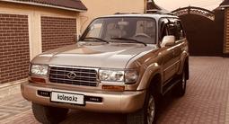 Toyota Land Cruiser 1996 годаүшін7 000 000 тг. в Кызылорда