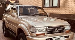 Toyota Land Cruiser 1996 годаүшін7 000 000 тг. в Кызылорда – фото 2