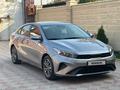 Kia Forte 2021 года за 10 000 000 тг. в Алматы – фото 9