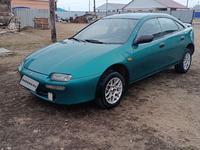 Mazda 323 1995 годаүшін950 000 тг. в Актобе