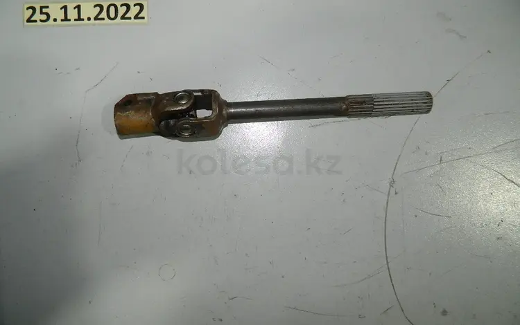 Кардан рулевой за 9 000 тг. в Алматы