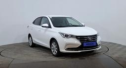 Changan Alsvin 2025 годаүшін5 000 000 тг. в Астана – фото 3