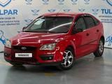 Ford Focus 2007 года за 3 850 000 тг. в Алматы