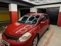 Nissan Versa 2008 года за 3 700 000 тг. в Актау – фото 10