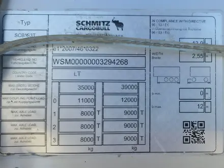 Schmitz Cargobull  9084 2018 года за 10 500 000 тг. в Алматы – фото 11