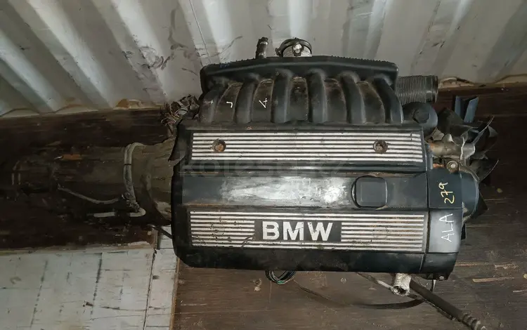 Привозной двигатель матор на бмв м52 1ванус 2.8 за 650 000 тг. в Алматы