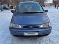 Ford Galaxy 1995 года за 2 000 000 тг. в Семей – фото 6