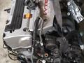 Двигатель Хонда К 2.4 за 120 000 тг. в Шымкент – фото 5