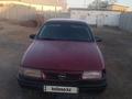 Opel Vectra 1992 годаүшін300 000 тг. в Кызылорда