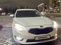 Kia Cadenza 2015 года за 7 900 000 тг. в Экибастуз – фото 3