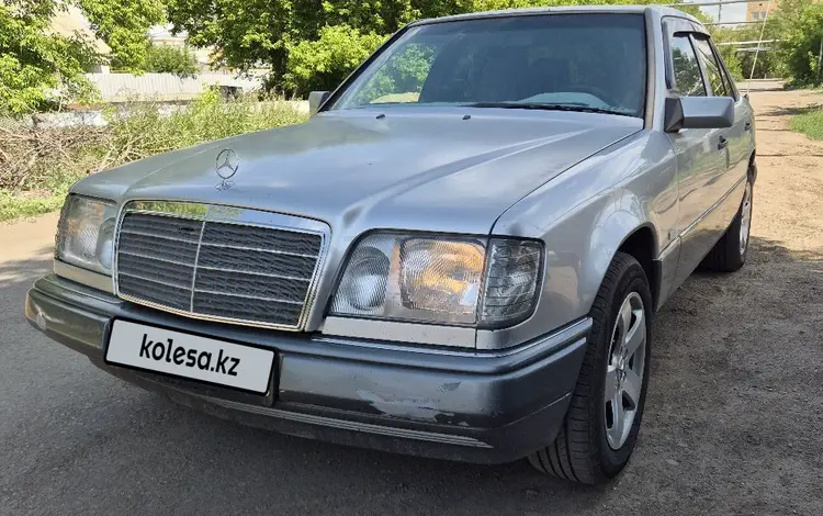 Mercedes-Benz E 280 1995 годаүшін3 600 000 тг. в Караганда