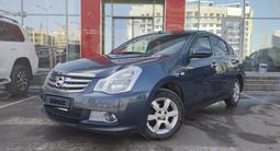 Nissan Almera 2014 года за 4 900 000 тг. в Астана