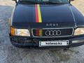 Audi 80 1993 года за 1 600 000 тг. в Щучинск