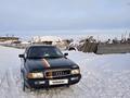Audi 80 1993 года за 1 600 000 тг. в Щучинск – фото 3