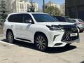 Lexus LX 570 2018 годаүшін54 000 000 тг. в Алматы – фото 10