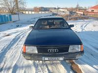 Audi 100 1987 годаүшін700 000 тг. в Сарыагаш