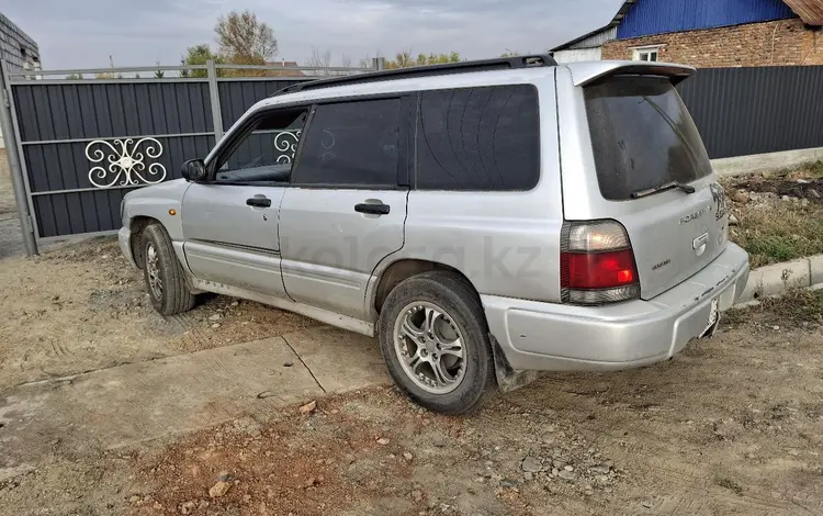 Subaru Forester 1998 годаүшін2 400 000 тг. в Усть-Каменогорск