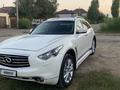 Infiniti QX70 2014 года за 14 500 000 тг. в Астана – фото 4