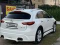 Infiniti QX70 2014 года за 14 500 000 тг. в Астана – фото 6