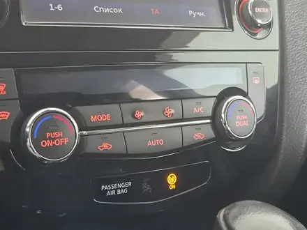 Nissan X-Trail 2015 года за 8 590 000 тг. в Астана – фото 21