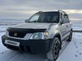 Honda CR-V 1996 годаfor3 700 000 тг. в Алматы – фото 7