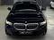 BMW 530 XDrive 2024 года за 24 500 000 тг. в Алматы