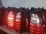 4Runner 2003 2009 back lightүшін4 570 тг. в Жетиген