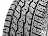 275/70R16 AT771 114T Maxxisfor76 750 тг. в Алматы