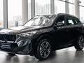 BMW X1 XDrive 20i 2026 года за 39 714 771 тг. в Астана