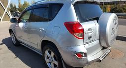 Toyota RAV4 2006 года за 3 600 000 тг. в Алматы – фото 4