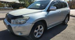 Toyota RAV4 2006 года за 3 600 000 тг. в Алматы – фото 5