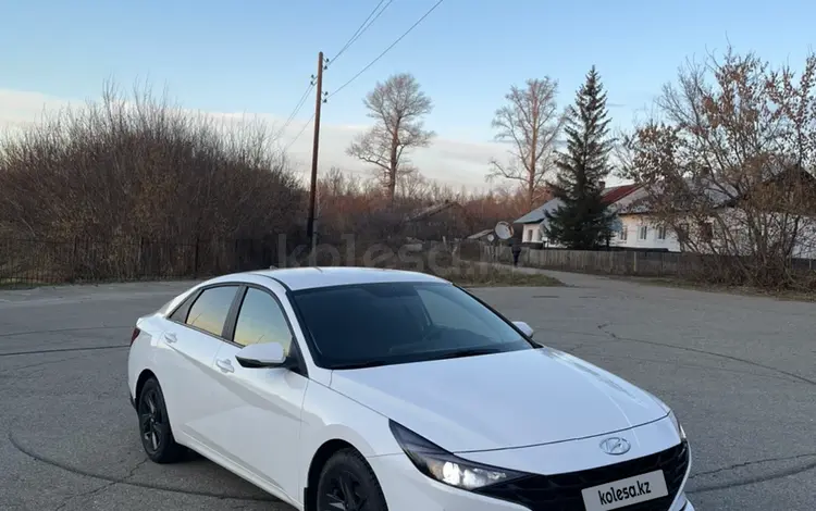 Hyundai Elantra 2023 годаfor10 000 000 тг. в Усть-Каменогорск