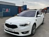 Kia K7 2012 года за 7 700 000 тг. в Алматы – фото 2