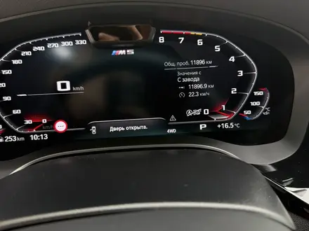 BMW M5 2022 года за 54 900 000 тг. в Алматы – фото 15