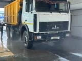 МАЗ  5516 2014 года за 8 500 000 тг. в Уральск