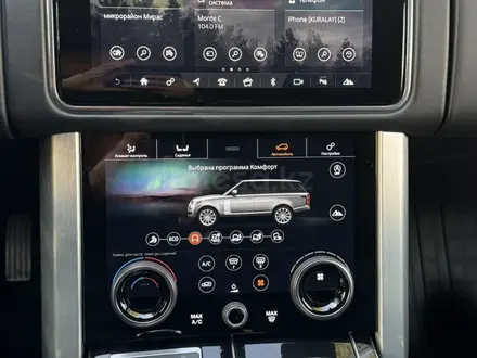 Land Rover Range Rover 2021 года за 47 000 000 тг. в Алматы – фото 13